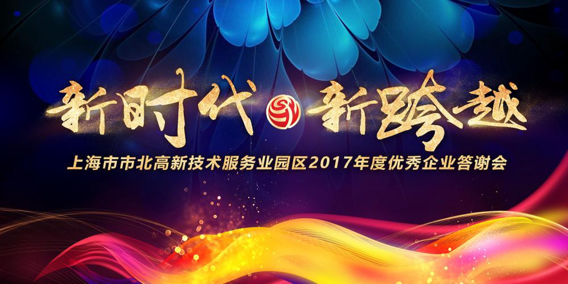 毛驴儿支付科技