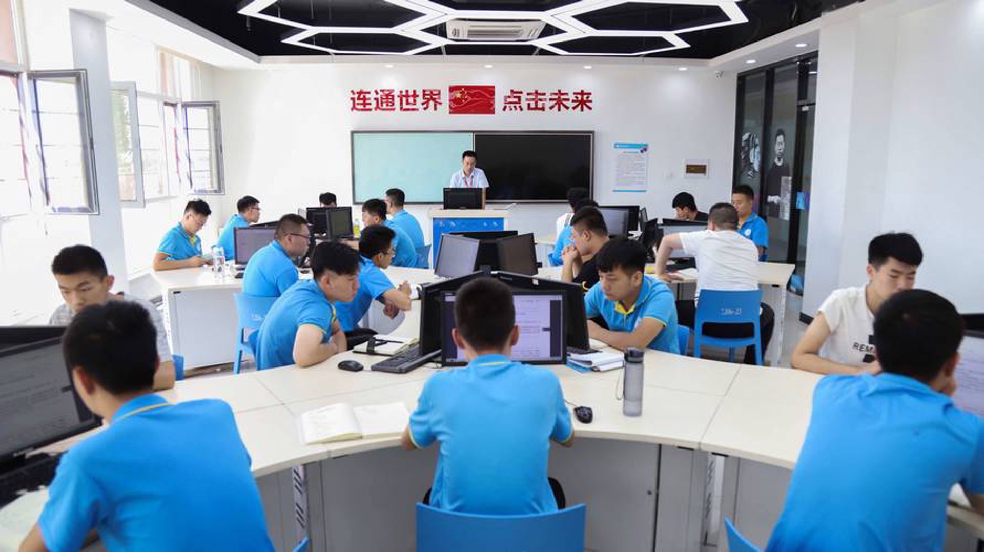 毛驴儿支付科技